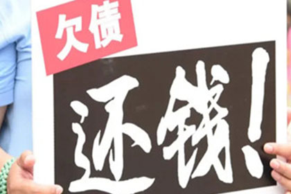 法院审理还款案件通常耗时多久？